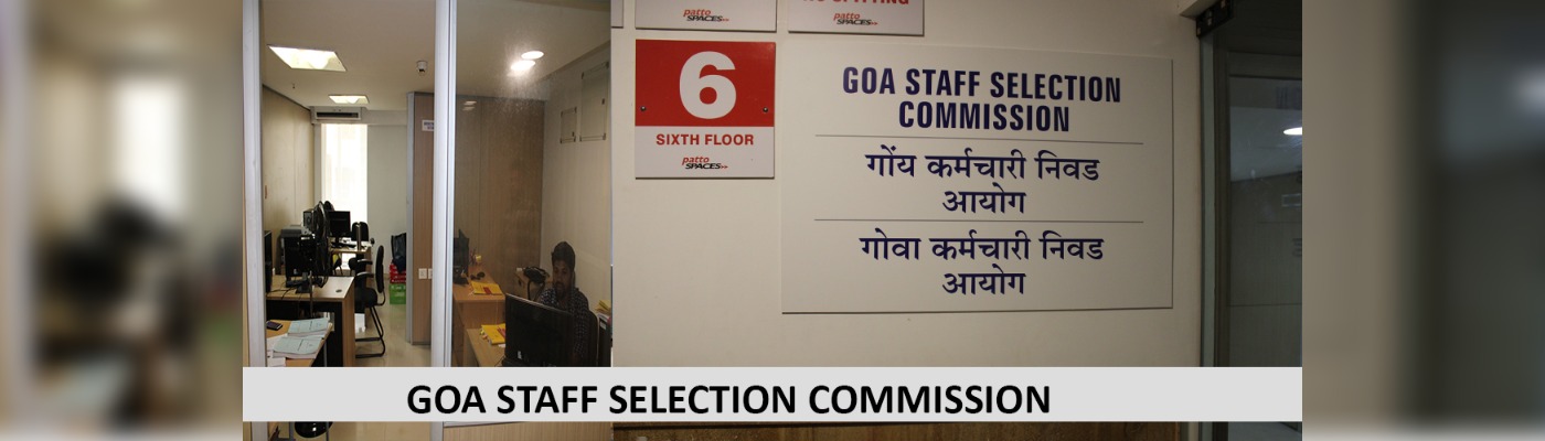 Slider Image displays Goa Staff Selection Commission Office entrance
